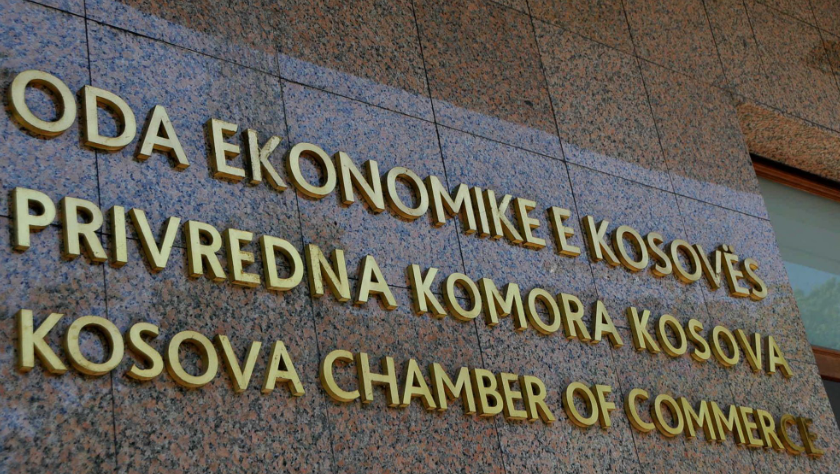 OEK publikon aktgjykimin e dytë që anulon njoftimin e ZRRE-së për tregun e lirë energjetik