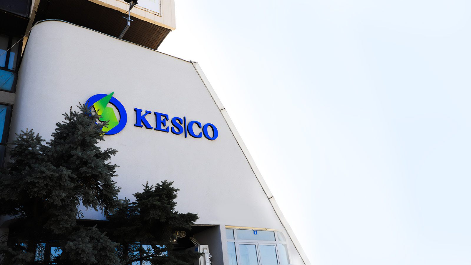 KESCO njofton konsumatorët se sistemi elektroenergjetik aktualisht po operon në kushte të vështira dimërore