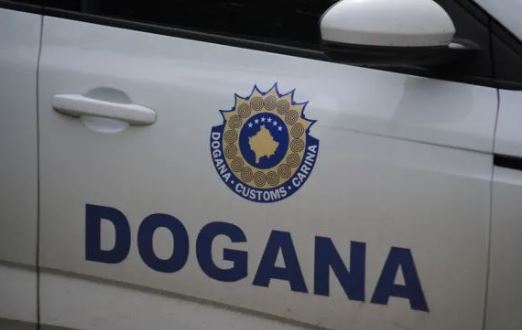 Dogana e Kosovës sekuestron 237 mijë ambalazhe të paligjshme për cigare
