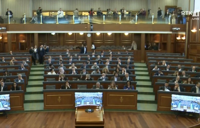 Miratohet projektligji për Byronë Shtetërore dhe Konfiskimin e Pasurisë