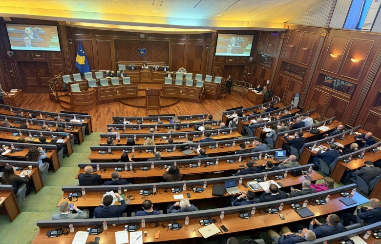 Nis seanca e jashtëzakonshme e Kuvendit të Kosovës